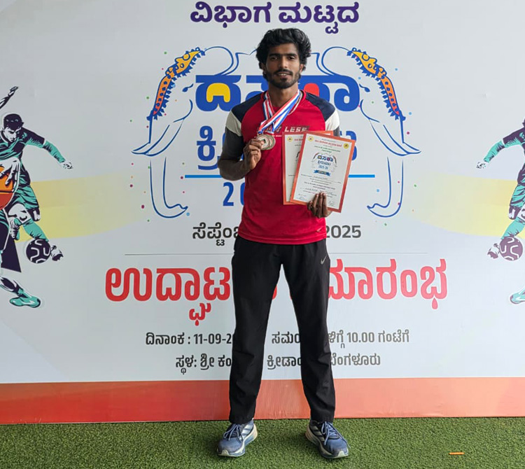 Brickwork Foundation